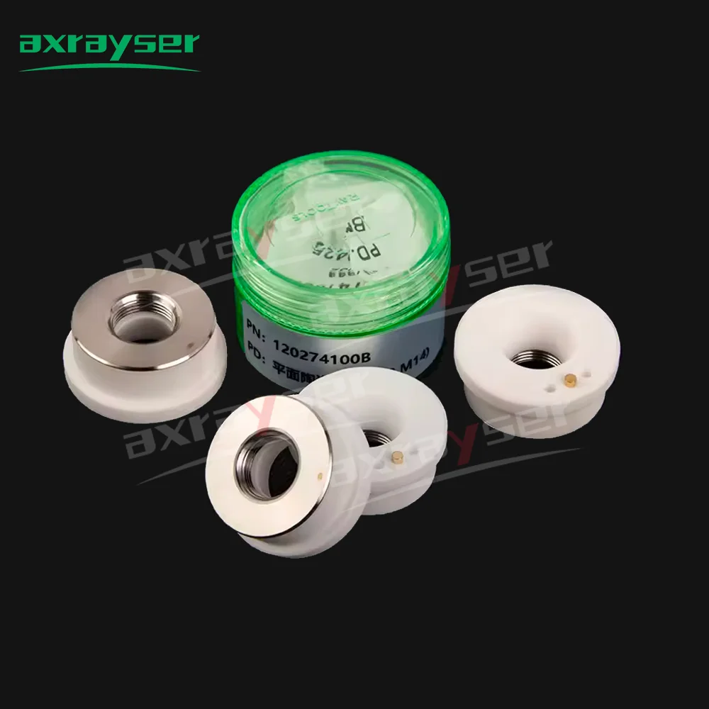 Raytools Seramik Lazer Halkası - Holy Stone Drone Hs720 incelemesi ve fiyatı