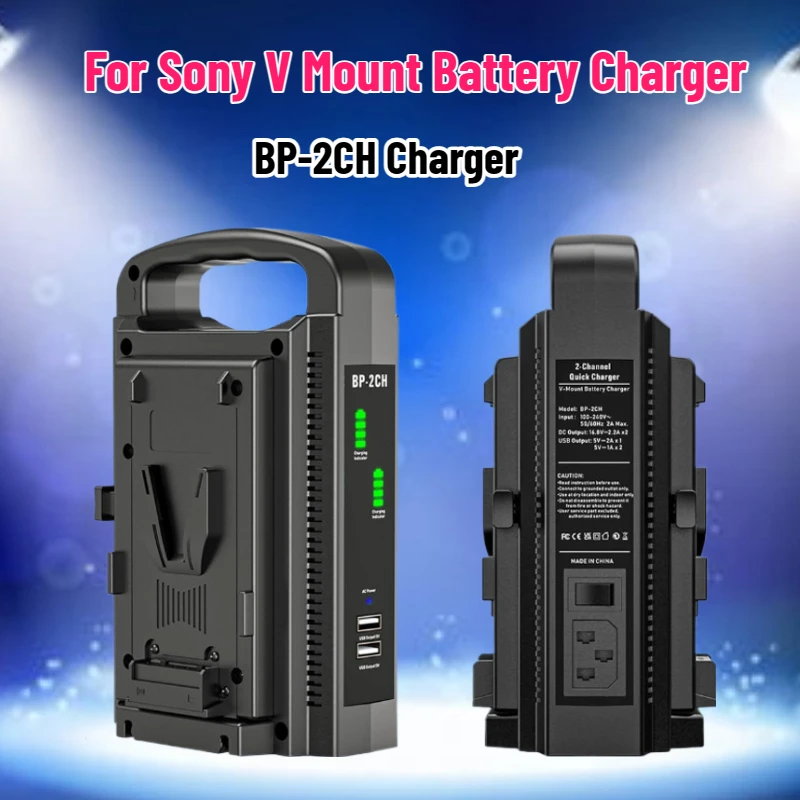 SWZY BP-2CH V Montajlı Batarya - Drone Battery Charger incelemesi ve fiyatı