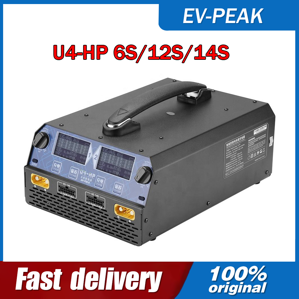 EV-PEAK U4-HP 2400W 25A Çift K - Drone Battery Charger incelemesi ve fiyatı