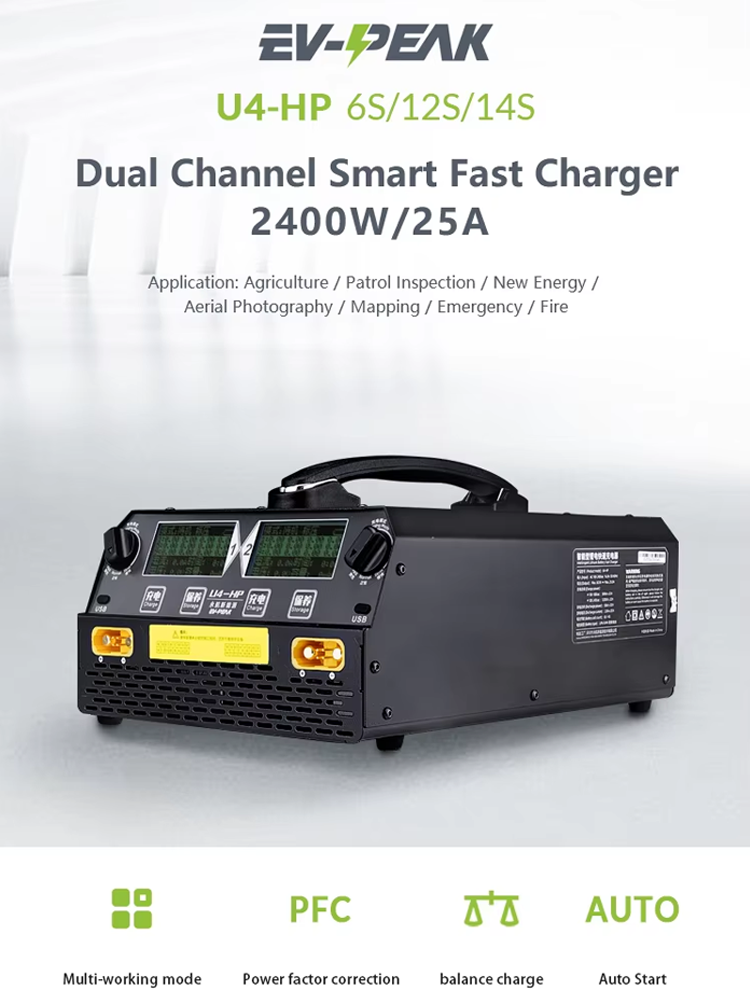 EV-PEAK U4-HP 2400W 25A Çift K - Drone Battery Charger incelemesi ve fiyatı