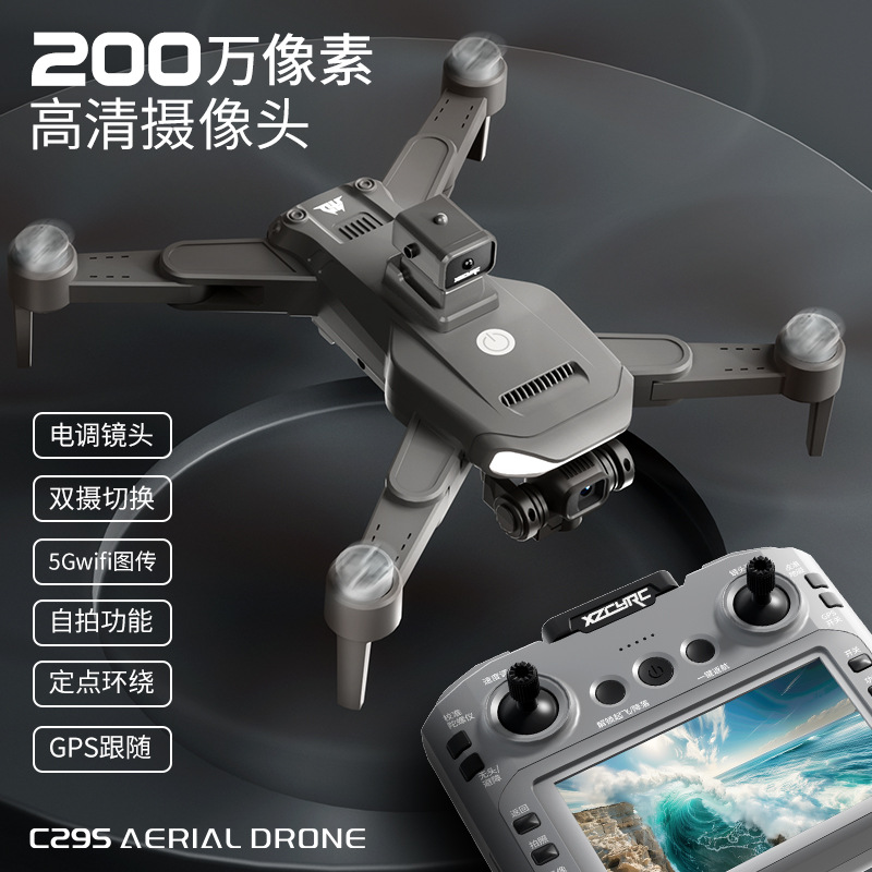 Xzcyrc C29s Hava Dronu Hd Kame - Drone Controller Screen incelemesi ve fiyatı