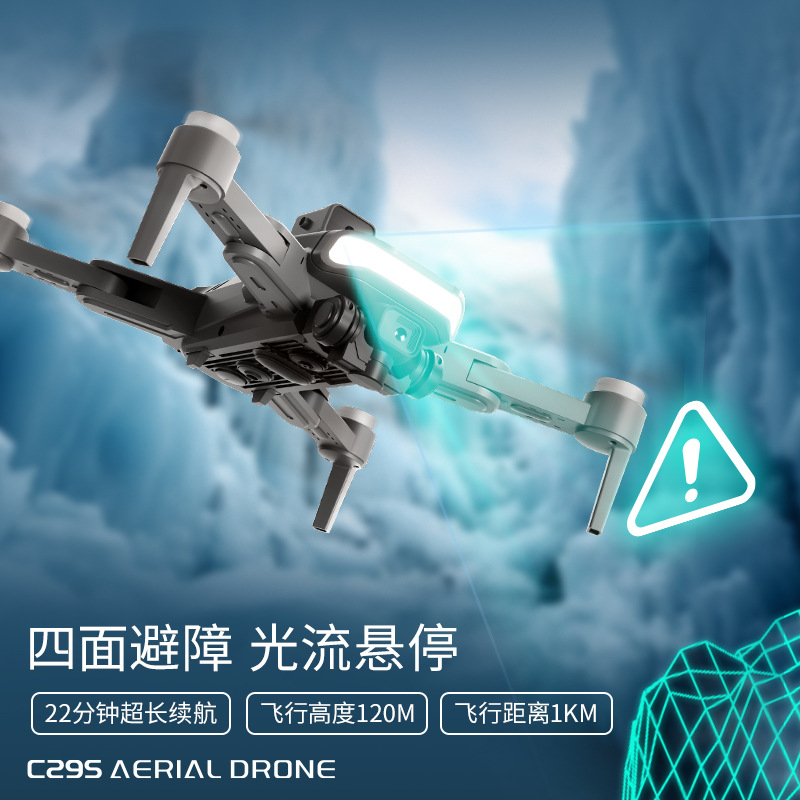 Xzcyrc C29s Hava Dronu Hd Kame - Drone Controller Screen incelemesi ve fiyatı